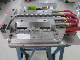 2463 - SCREWER GUIDE CONE