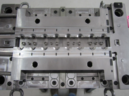 2463 - SCREWER GUIDE CONE