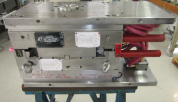 2463 - SCREWER GUIDE CONE